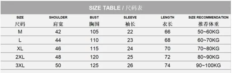 HBJWOV Men Casual Colorful Stripes Short Sleeve Casual Polyester Lapel Knit Outdoor Thin Business Top Vest for Men